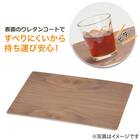 すべりにくい木製トレー 20枚セット (2818 ミドルブラウン) 3枚目画像