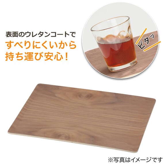 すべりにくい木製トレー 20枚セット (2818 ミドルブラウン) 3枚目画像