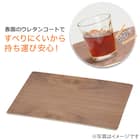 すべりにくい木製トレー 20枚セット (2818 ミドルブラウン) 3枚目画像