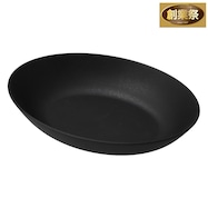 レンジでも器が熱くなりにくい樹脂食器 オーバルプレート (SG01)【期間限定価格:11/26~1/5まで】
