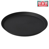 レンジでも器が熱くなりにくい樹脂食器 プレート 23cm (SG01 ブラック)