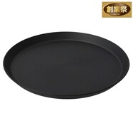 レンジでも器が熱くなりにくい樹脂食器 プレート (SG01)【期間限定価格:8/6~9/24まで】