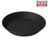 レンジでも器が熱くなりにくい樹脂食器 ディーププレート 22cm (SG01 ブラック)