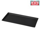 レンジでも器が熱くなりにくい樹脂食器 長角皿 23×12cm (SG01 ブラック) 1枚目画像