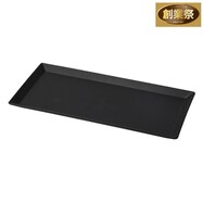 レンジでも器が熱くなりにくい樹脂食器 長角皿 (SG01)【期間限定価格:8/6~9/24まで】