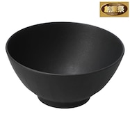 レンジでも器が熱くなりにくい樹脂食器 飯碗 (SG01)【期間限定価格:8/6~9/24まで】