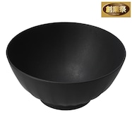 レンジでも器が熱くなりにくい樹脂食器 麺鉢 (SG01)【期間限定価格:8/6~9/24まで】