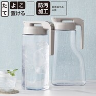 【デコホーム商品】お手入れラクラク冷水筒(モカ CI007)