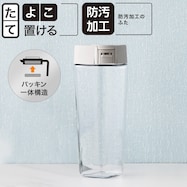 お手入れラクラク冷水筒(1.2L モカ IW)