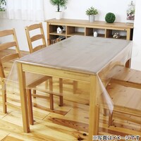 【デコホーム商品】透明テーブルクロス(120×150cm cKD07)