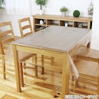 透明テーブルクロス(120×200cm cKD07) 1枚目画像