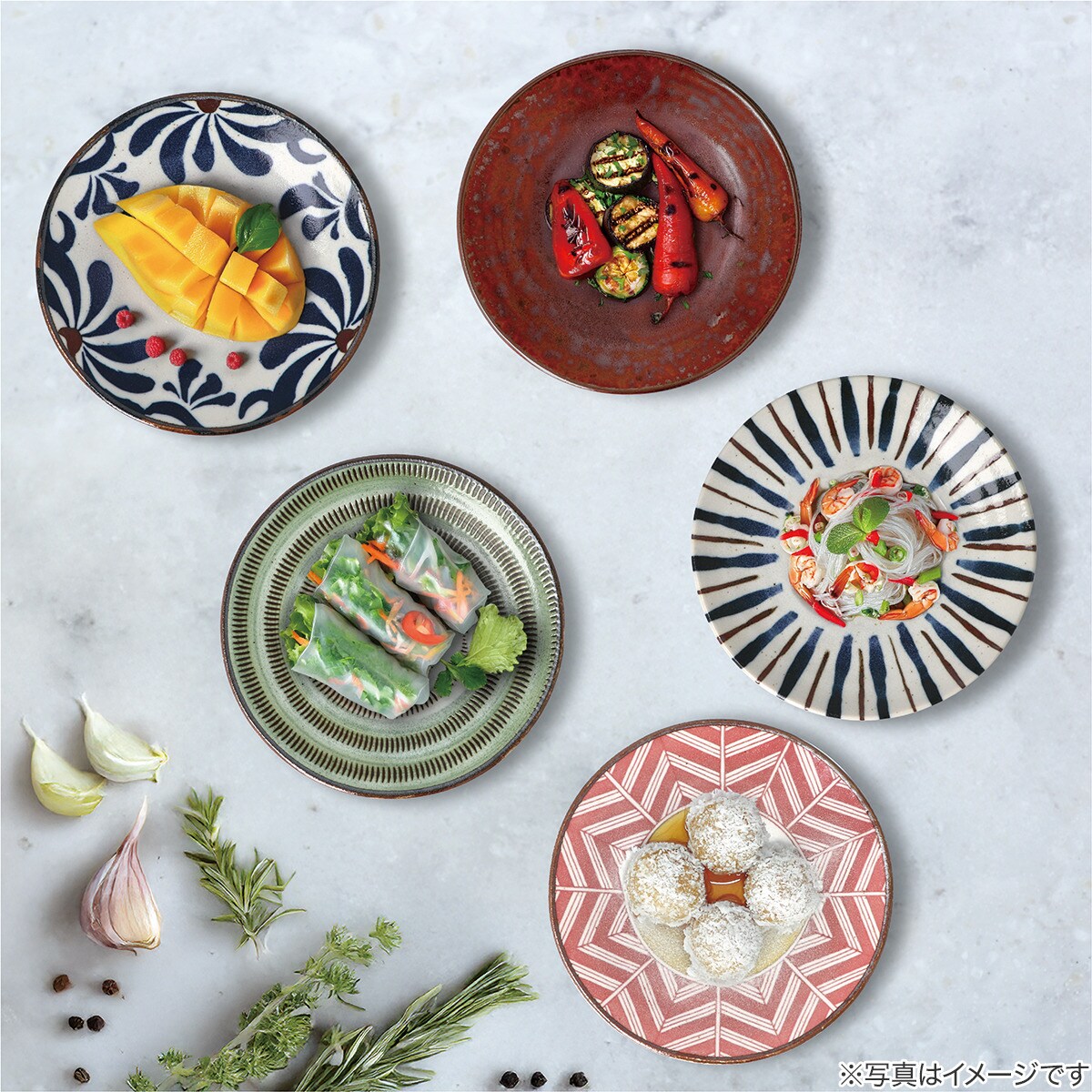 超軽量食器 カル：エクレ 大皿 やちむん | ニトリネット【公式】 家具