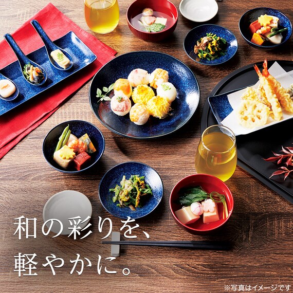 超軽量 長角皿 (窯変紺) 8枚目画像