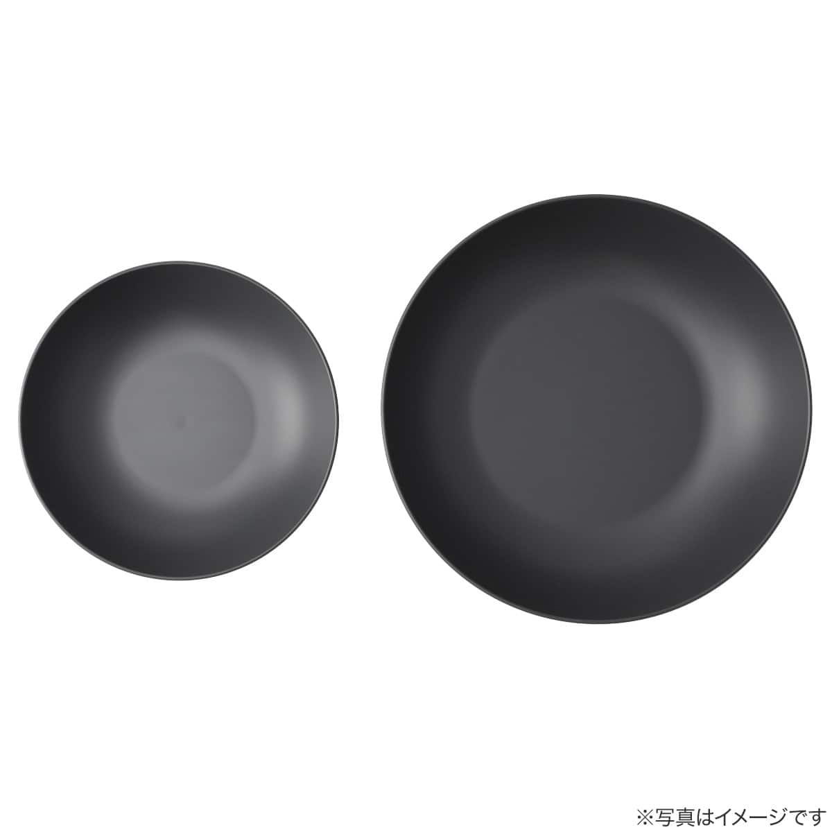 まるっと撥水 丸深プレート(18cm ダークグレー) | ニトリネット【公式