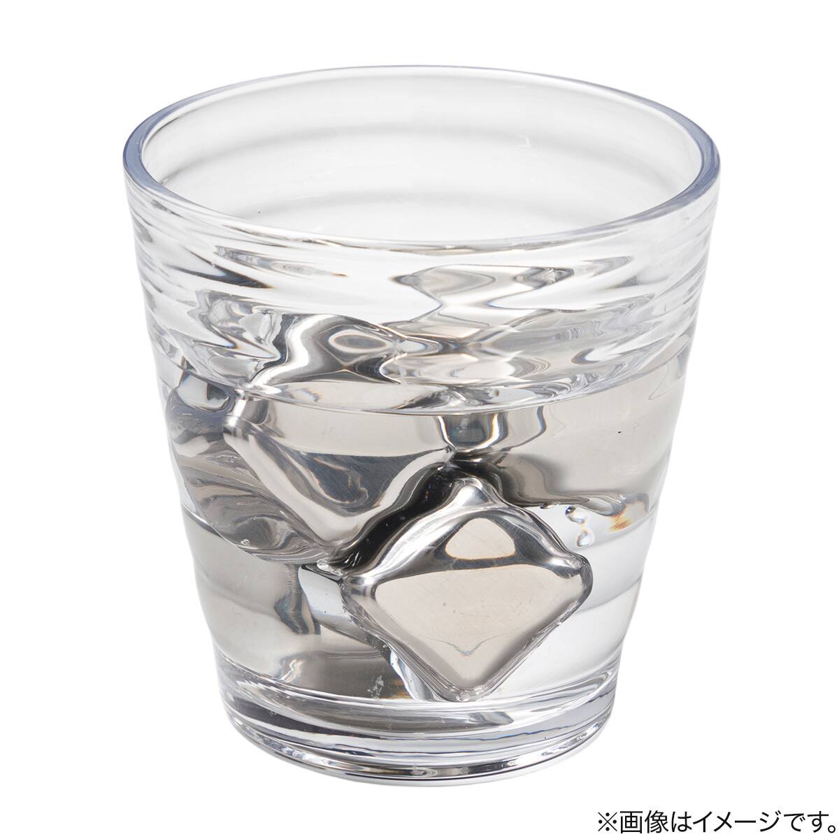 アイスキューブ (4P SN01) | ニトリネット【公式】 家具・インテリア通販