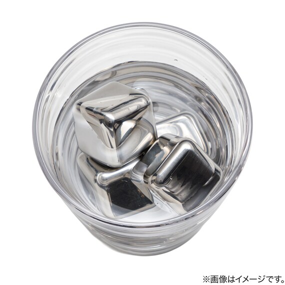 アイスキューブ (4P SN01) 10枚目画像