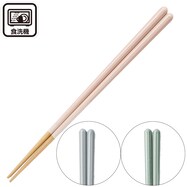 【デコホーム商品】箸(23cm DY503)