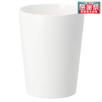セラミックコートタンブラー(WH 260 VS24)