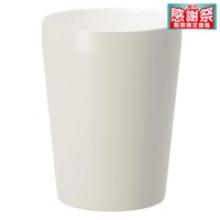 セラミックコートタンブラー(MO 260 VS24)