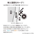 セラミックコートタンブラー(BK 260 VS24) 4枚目画像