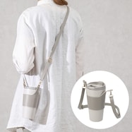 フタ付きタンブラーホルダーセット (モカ)