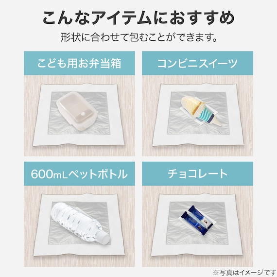 スライダー画像