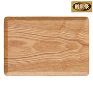 すべりにくい木製トレー(OB002)【期間限定価格:11/25~1/5まで】