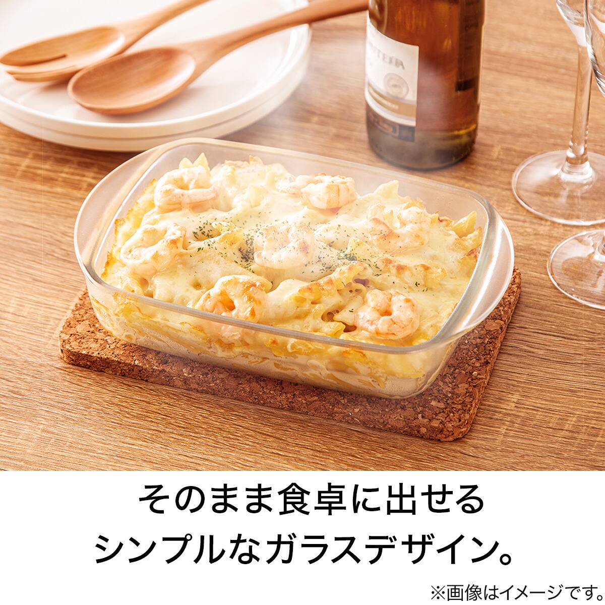 ガラスオーブンウェア(800mL SU24) | ニトリネット【公式】 家具