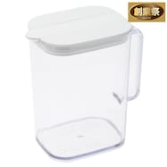 棚置き冷水筒 1.2L (AS25)【期間限定価格:11/26~1/5まで】