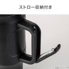 ストロー付き ステンレスタンブラー(550 AS25) 2枚目画像