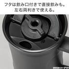 ストロー付き ステンレスタンブラー(550 AS25) 3枚目画像