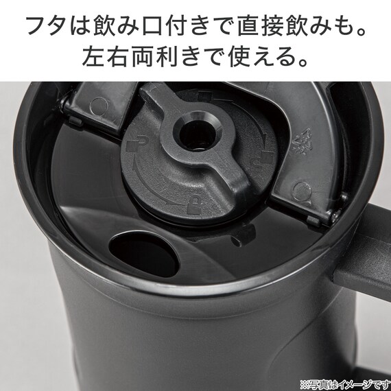 ストロー付き ステンレスタンブラー(550 AS25) 3枚目画像