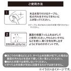 ずれにくいセラミック風テーブルマット1.0mm(90×150cm) 3枚目画像