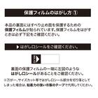 ずれにくいセラミック風テーブルマット1.0mm(90×150cm) 4枚目画像