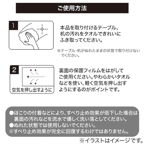ずれにくい大理石風テーブルマット1.0mm(80×120cm) 3枚目画像