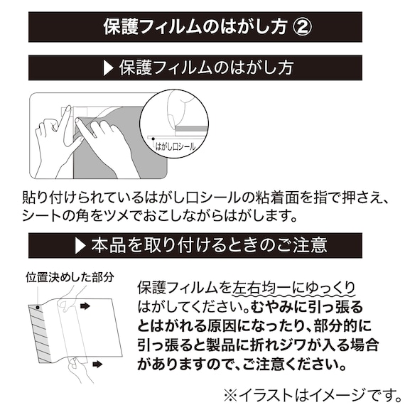 ずれにくい大理石風テーブルマット1.0mm(80×120cm) 5枚目画像