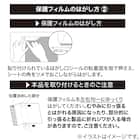 ずれにくい大理石風テーブルマット1.0mm(90×150cm) 5枚目画像