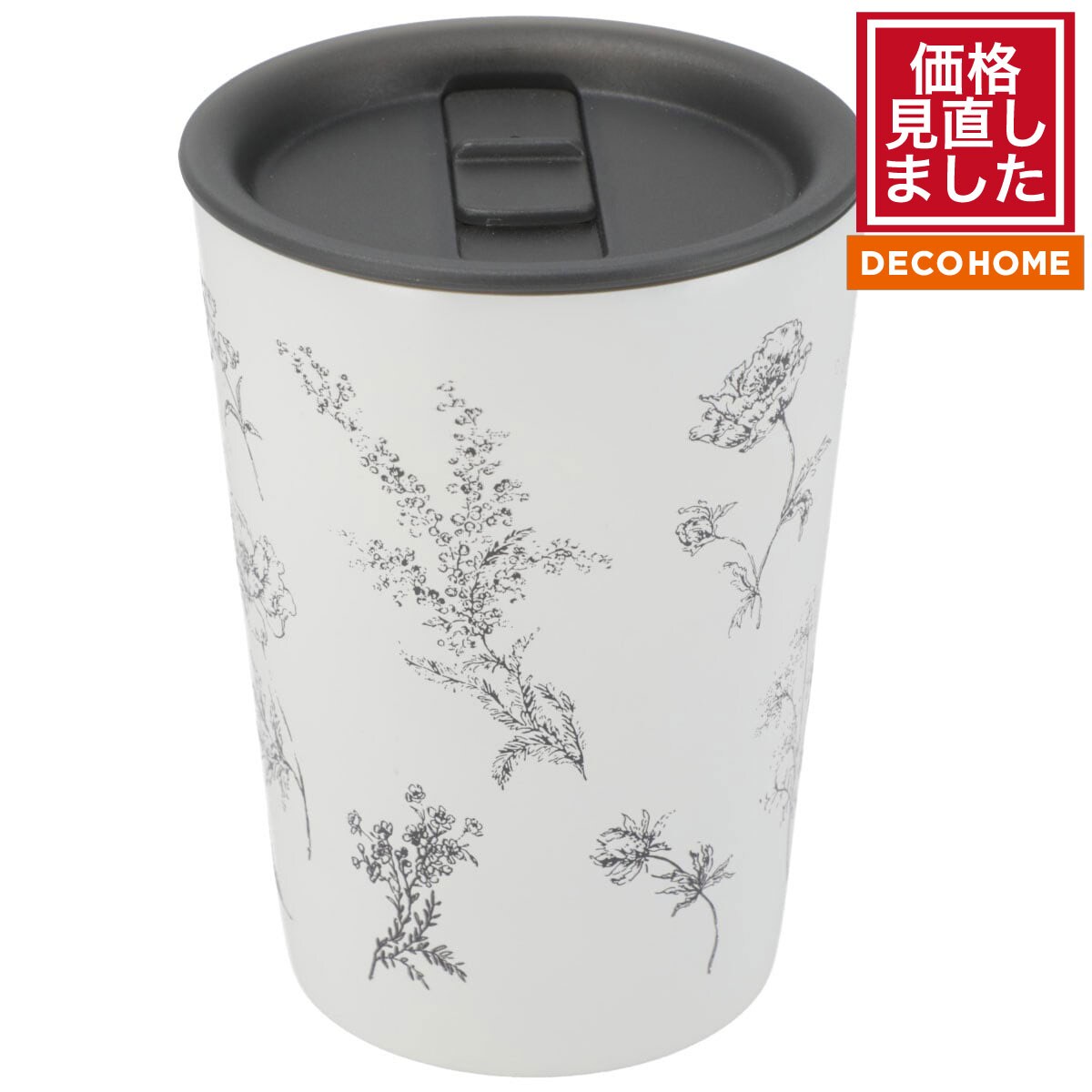 ニトリネット【公式】 家具・インテリア通販