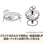 スライダー画像