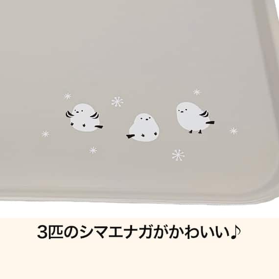 レンジOK すべりにくいトレー(シマエナガ S DK509) 2枚目画像