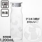 冷水筒(デコネコ DY601) 2枚目画像