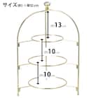 折りたたみ式ケーキスタンド(3段 OT001) 2枚目画像