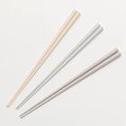 使いやすい 耐熱八角箸 ベーシックカラー 3膳セット(BS 3P) 1枚目画像