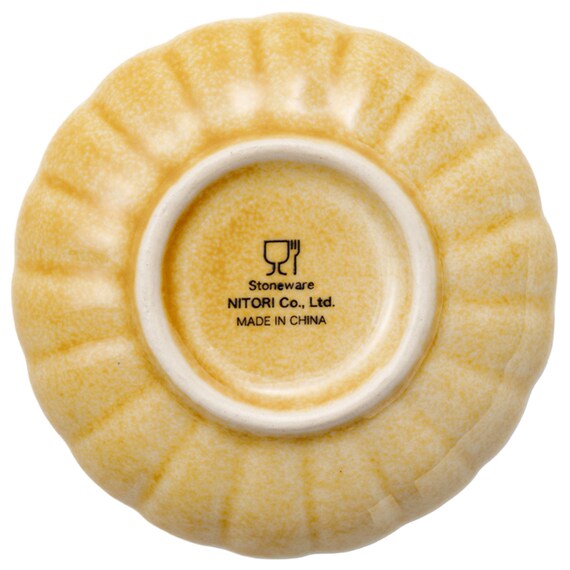 豆皿 R100(ベージュ) 5枚目画像