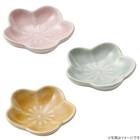 豆皿 桜(ベージュ) 2枚目画像