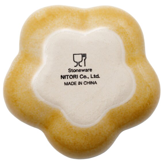 豆皿 桜(ベージュ) 6枚目画像