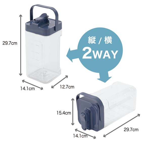 冷水筒(3.5L ネイビー CI009) 2枚目画像