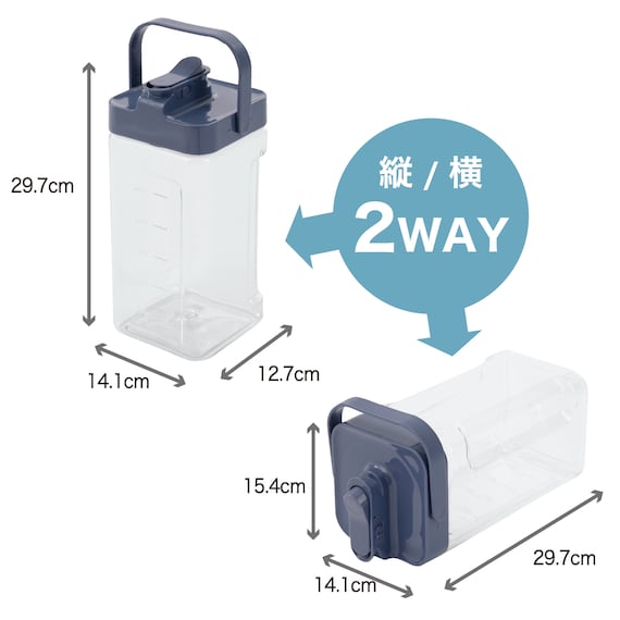 冷水筒(3.5L ネイビー CI009) 2枚目画像