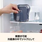 冷水筒(3.5L ネイビー CI009) 3枚目画像