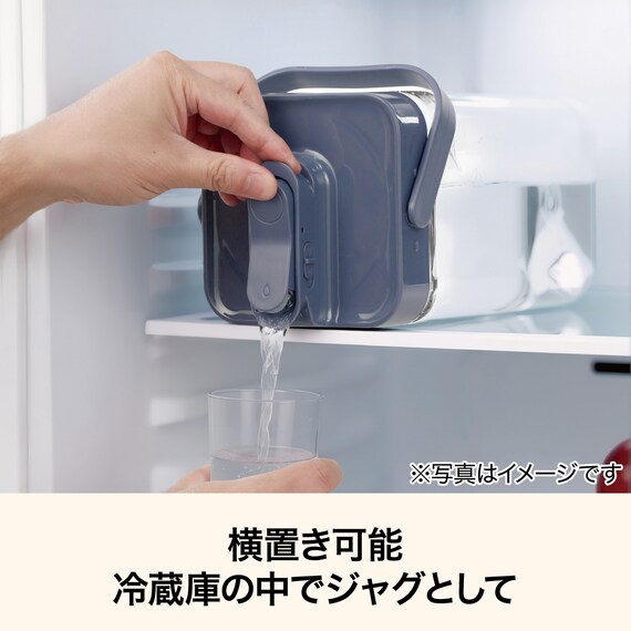 冷水筒(3.5L ネイビー CI009) 3枚目画像